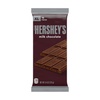 image:imageHERSHEYS Milk Chocolate XL Candy Bars 44 oz 12 Count 16 Pieces44 Ounce Pack of 1