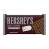 image:imageHERSHEYS Milk Chocolate Candy Gift Bar 1 lbNew Version
