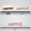 image:imageWHATCHAMACALLIT Chocolate Caramel Peanut Crisps Candy Bars 16 oz 36 Count