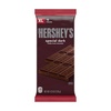image:imageHERSHEYS SPECIAL DARK Mildly Sweet Chocolate XL Candy Bars 425 oz 12 Count 16 PiecesMildly Sweet Chocolate