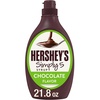 image:imageHERSHEYS Simply 5 Chocolate Syrup Bottle 218 oz