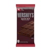 image:imageHersheys Special Dark Mildly Sweet Chocolate Xl Candy Bar 42 Ounce 16 Count42 Ounce Pack of 4